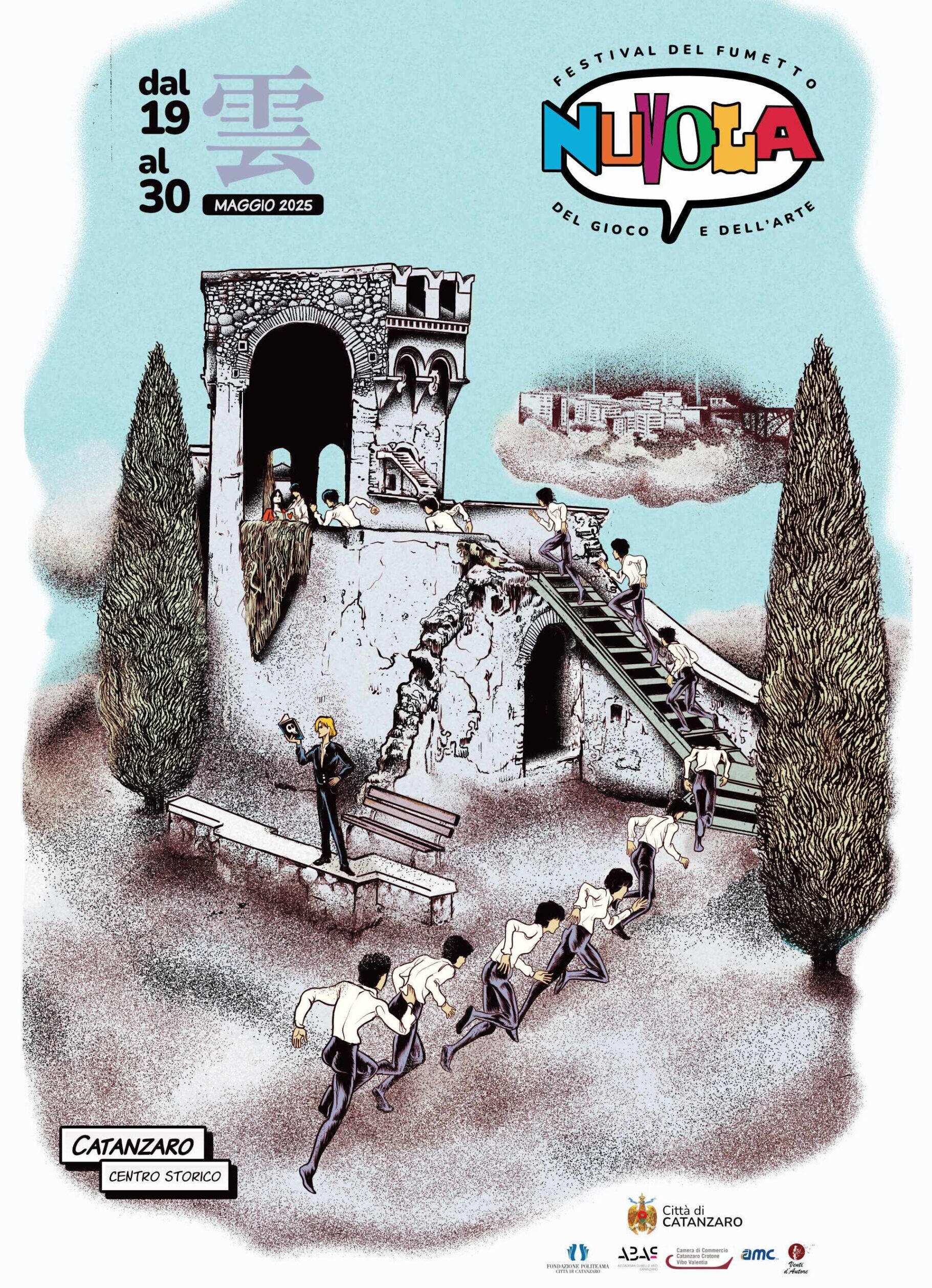 Nuvola 2025 la Bellezza dei Segni Il centro storico si trasforma in un’opera viva: fumetto, gioco e arte tra memoria e immaginazione . Nella seconda edizione Nuvola si diffonde tra la bellezza dei segni naturalistici, storici e culturali del centro di Catanzaro – in un intreccio con l’arte del fumetto, del gioco e della creatività contemporanea – per riscrivere nuovi racconti e nuove visioni. Sono segni antichi e nuovi: quelli lasciati dal tempo e quelli generati oggi grazie all’immaginazione e alle sinergie tra artisti, fondazioni e accademie. Un festival pensato e realizzato nella città di Catanzaro, con una struttura circolare e diffusa che spazia dalle mostre agli incontri con gli autori di caratura internazionale, dalla pedagogia del fumetto all’intrattenimento pop. Un progetto che si ispira ai modelli internazionali delle grandi rassegne d’arte e fumetto.